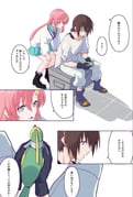 Post 11550838