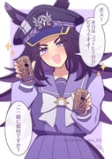 Post 12292543