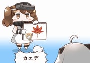 Post 2145029