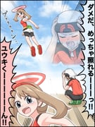 Post 12063873