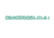 Post 2215319