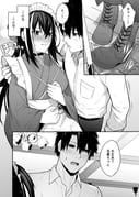 Post 11796064