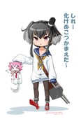 Post 12235119