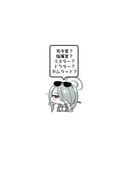 Post 7668101