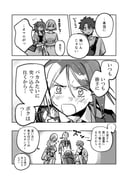 Post 11710577