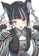 Post 12021851