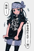Post 12203782