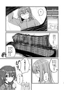 Post 11976286