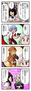 Post 5027166