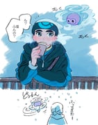 Post 4897606