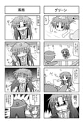 Post 804796