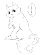 Post 12292571