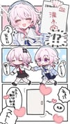Post 11370665