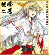 Post 9582636