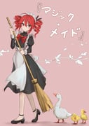 Post 11708794