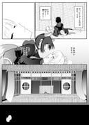 Post 10838150
