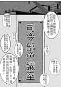 Post 2317563