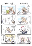 Post 8505842