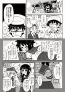Post 11728499