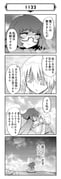Post 12233688