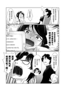 Post 11440436