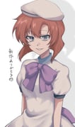 Post 11704512