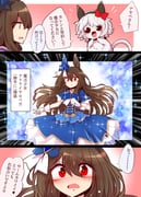 Post 12097271