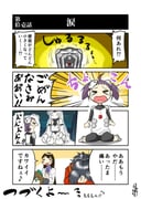 Post 2124720