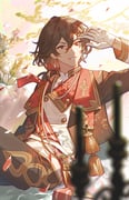Post 10047217