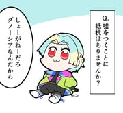 Post 10920778