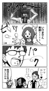 Post 11798105