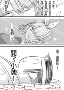 Post 10555828