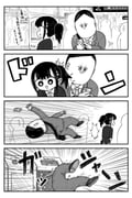 Post 8596109