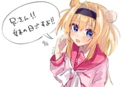 Post 9922152