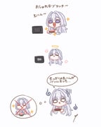 Post 11628256