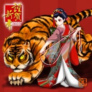 Post 11213435