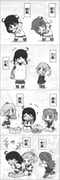 Post 5388141