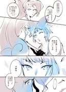 Post 11679304