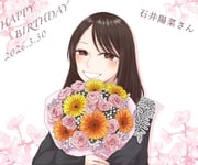 Post 11054240