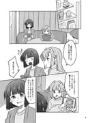 Post 11776903