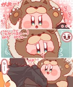 Post 11007639