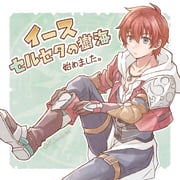 Post 12058260