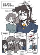 Post 10691361
