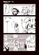 Post 2139943
