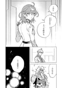Post 10465065