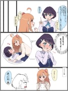 Post 10918636