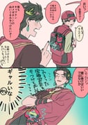 Post 12288080