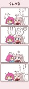Post 12046008