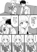 Post 11225829