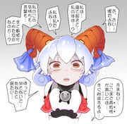 Post 12133697